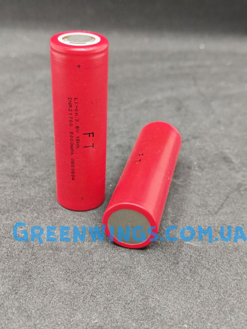 Li-ion Акумулятор EVE 21700 50PL 5000mAh Grade B (акумулятор літій-іонний)